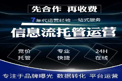 谷歌竞价广告的转化率提升方法及案例分享